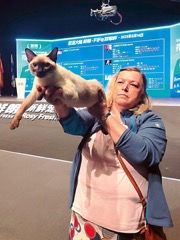 FIFe Eurasian Winner Show 2025 